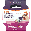 Лента малярная для деликатных поверхностей (X-GLASS) 48ммх25м, бумага Washi, розовая