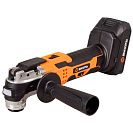 Многофункциональный инструмент Реноватор аккумуляторный (Вихрь) АМФИ-20Li, 20В, 1х2Ач