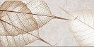 Плитка декор 1 Ирида (Primavera) 300х600х8,5мм, листья (1уп=10шт=1,8 м2)