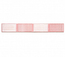 Плитка бордюр Агата розовый, 250х65мм