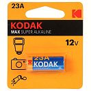 Элемент питания (Kodak) А23 батарейка, блистер 1шт