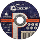 Круг отрезной абразивный (Cutop Profi) по металлу и нержавеющей стали 125х1х22,2мм