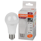 Лампа светодиодная (OSRAM) Е27, 15Вт, 4000К, 1200лм, груша, нейтральный свет