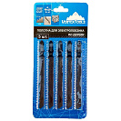 Пилки для электролобзика по дереву Vertexrools, T101BR, чистый рез, 75/100мм, 5шт