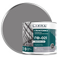 Грунт ГФ-021 Лакра серый 2,5кг