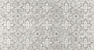 Плитка облицовочная Каррарский Мрамор и Лофт мозаика, 250х450мм (1уп=13шт=1,46кв.м)