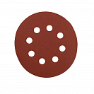 Круг шлифовальный (Зубр) на липучке, зерно Р240, 125мм, 8 отверствий, 5шт (35350-125-240)