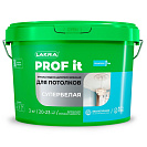 Краска для потолков воднодисперсионная Лакра PROF IT супербелая 3кг