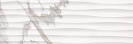 Плитка облицовочная Миланезе Дизайн каррара волна, 200х600мм (1уп=7шт=0,84кв.м)