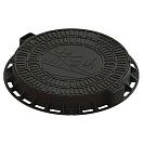 Люк пластиковый ДОМИК (StandartPark) 800х680х100мм, садовый, черный, 1,5т