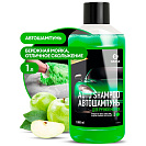 Автошампунь Grass с ароматом яблока, 1л 