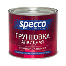 Грунтовка ГФ-021 Спекко красно-коричневая 2,7кг /6