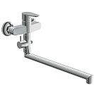 Смеситель для ванны Cersanit CARI, со встроенн. дивертором, (A63028)