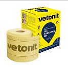 Лента гидроизоляционная Vetonit тек АкваБанд 828 10м /500