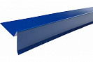 Планка торцевая для ГЧ (100х70х2000) Синий (RAL 5005)
