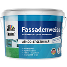 Краска фасадная атмосферостойкая Dufa FASSADENWEISS база А 9л