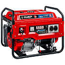 Электрогенератор гибридный Зубр СГ-5500 5500Вт, сжиженный газ/природный газ/бензин, 25л