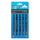 Пилки для электролобзика по дереву Vertextools, T144D, быстрый рез, 75/100мм, 5шт