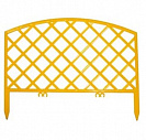 Заборчик пластиковый Решетка, высота 0,36м, длина 2,3м желтый