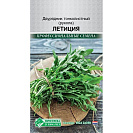 Семена Двурядник тонколистный (рукола) "Летиция" (Евросемена), 0,3гр