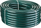 Шланг поливочный Classic (Raco) 3-слойный армированный 3/4", 25м (40308-3/4-25_z01)