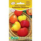 Семена перец сладкий "Рубиновое ожерелье" (Евросемена) 0,2гр