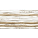 Плитка облицовочная Эйфория / Euphoria (Alma Ceramica) 249х500х8мм, рельеф бежевый (1уп=11шт=1,37кв.м) (арт. TWU2550EPH14)