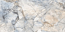 Плитка настенная Соло / Solo (Global Tile) 250х500х8мм, синий (1уп=11шт=1,375кв.м) (арт. GT94VG)