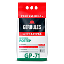 Штукатурка гипсовая Ротгер ПРО Геркулес GP-71, 5кг 