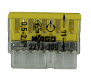 Клемма на 5 провода Wago 0,5-2,5 кв. мм без пасты, упак. 2шт (2273-205)