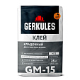 Клей для ячеистого бетона (газобетона) Геркулес GM-15, 25кг
