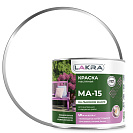 Краска МА-15 Лакра белая 1,9кг