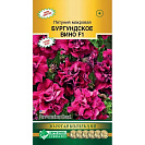 Семена Петуния махровая "Бургундское вино F1" (Евросемена) 10шт