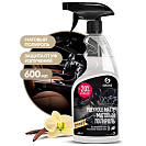 Полироль-очиститель пластика матовый Grass Polyrole Matte, ваниль 600мл