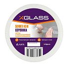 Серпянка стеклотканевая самоклеящаяся XGlass, ячейка 3,2х3,2мм, плотность 45г/м², 50мм х 20м