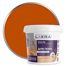 Эмаль акриловая для пола Лакра золотисто-коричневая 0,9 кг