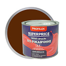 Грунт-эмаль 3в1 по ржавчине SUPERPRICE коричневый 1,9кг
