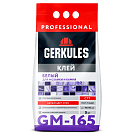 Клей для мозаики Геркулес GM-165, 5кг