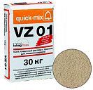 Цветная кладочная смесь quick-mix VZ 01 Светло-бежевая 30кг
