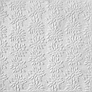 Плитка потолочная (Антарес) 32К Белая,500х500мм/54, м2