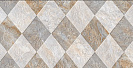 Плитка декор Осирис (Primavera) 300х600х8,5мм, ромбы (1уп=8шт=1,44 м2)
