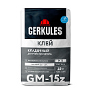Клей для ячеистого бетона (газобетона) зимний Геркулес GM-15Z, 25кг