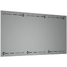 Гипсокартон (Ветонит/Гипрок) 12,5мм 1,2х2,5м