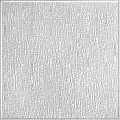 Плитка потолочная (Антарес) 15К Белая,500х500мм/54, м2