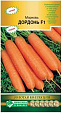 Семена Морковь "Дордонь f1"  (Евросемена) ЦП