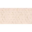 Декор D Авила (AXIMA) 300х600мм