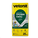 Штукатурка гипсовая Profi Gyps  (Vetonit) 25кг /50