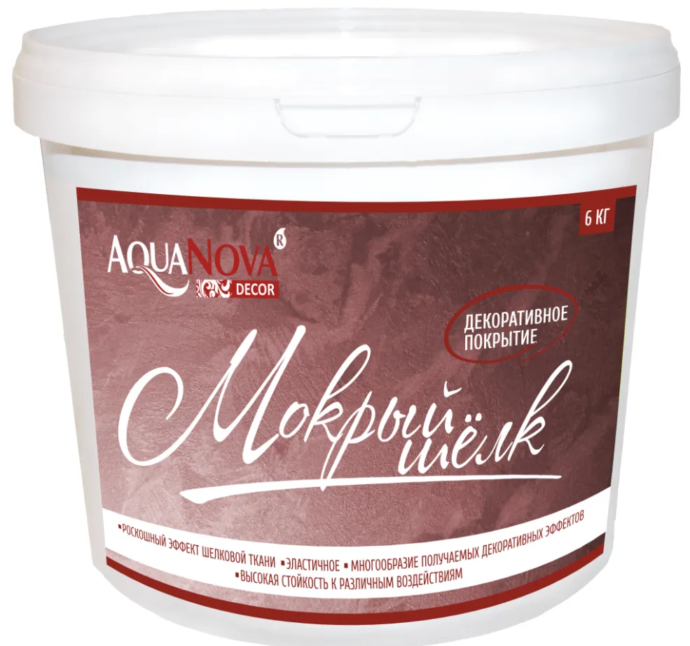 Декоративные материалы