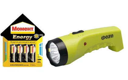 Осветительные приборы и элементы питания