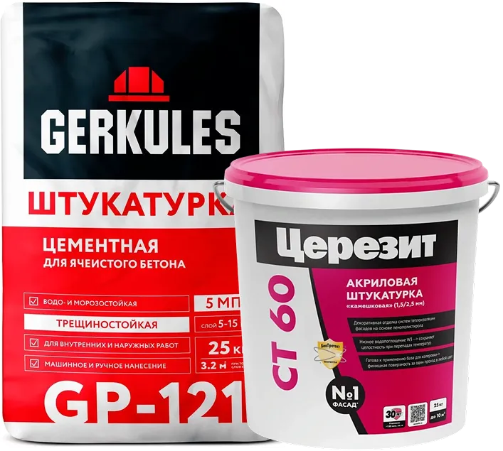 Строительные смеси